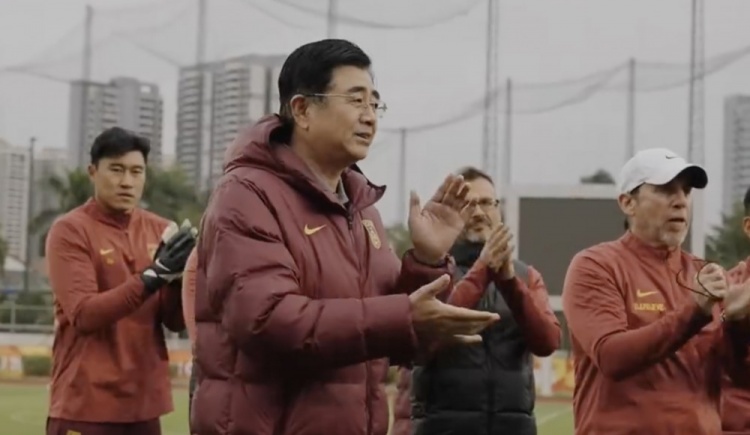 U20亚洲杯开赛在即,足协主席宋凯探班U20国青队