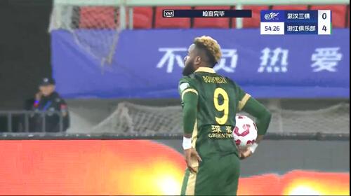  任航送点，布彭扎点球被扑，错失帽子戏法，浙江4-0领先三镇